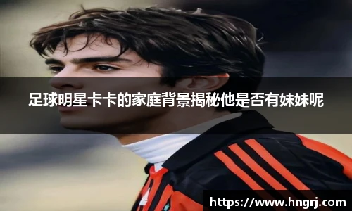 英国威廉希尔公司